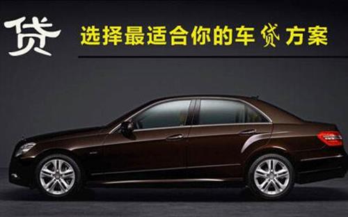 麻章珠海不押车抵押贷款公司电话